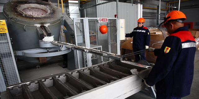 Алкоа Алкоа