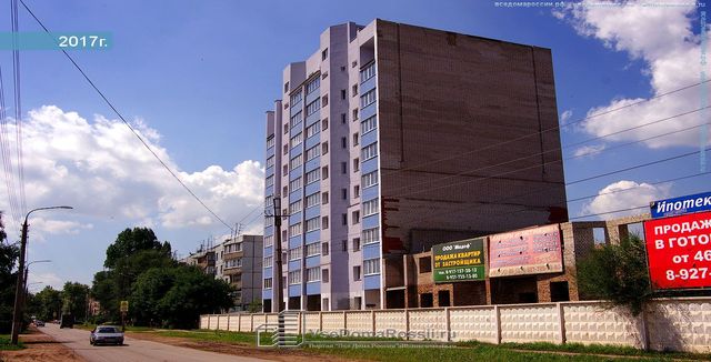 Кинель, ул. Украинская, 36 Кинель, ул. Украинская, 36